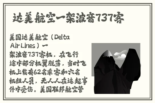 羞羞漫画午夜/爱心