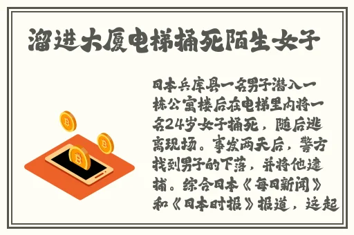 蜜月VA乱码一区二区三区