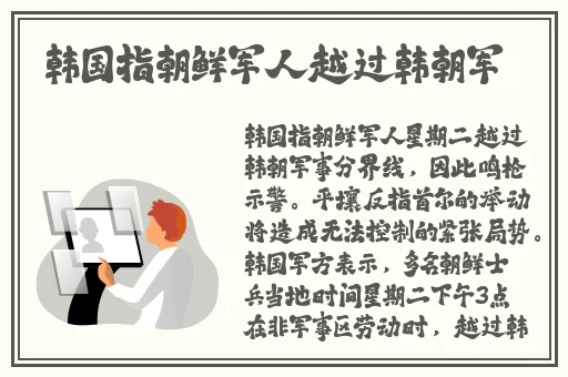 草莓视频污视频下载