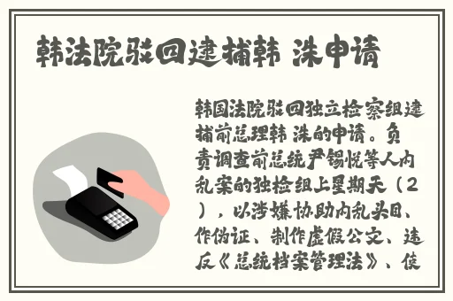 大香伊煮3区4区